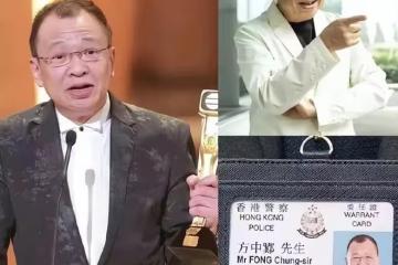 「歡喜哥」許紹雄去世第一天讓人噁心的事就發生,佘詩曼痛上加痛