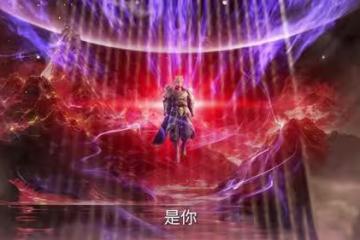 仙逆：王林強行闖古妖城，莫厲海終於露面，王林的機會終於來了