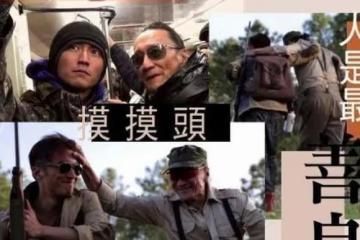 謝霆鋒罕見秀父子情！張柏芝被兒子感動，三胎生父疑曝光