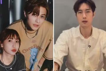 粿粿坦承分居已很久　目前各自帶家人生活　工作也受影響原因曝