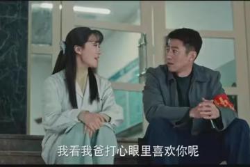 《依依向北風》:直到百靈知三當三,才知盛必捷娶白玉飛害了四人