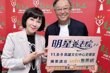 王偉忠看遍40年演藝圈　高凌風最後4小時談話曝光
