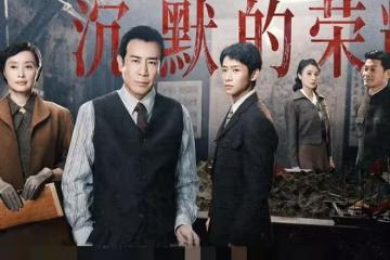 2026諜戰劇殺瘋了!頂流+金牌班底神仙打架,6部新作各有殺手鐧