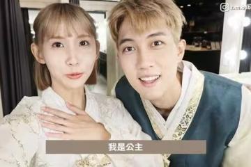 范姜彥豐「我是王子」遭粿粿吐槽!尷尬表情被翻出…網嘆:不懂珍惜