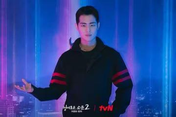 趙炳圭起訴霸凌爆料者敗訴！　法院：證據不足以證明貼文是假的