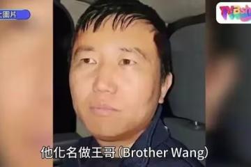 炸裂！北大高材生墮落成大毒梟，不比陳志差