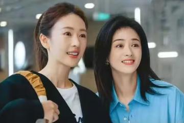 電視劇《四喜》今晚開播,童瑤 蔣欣主演,能成都市女性劇爆款嗎?