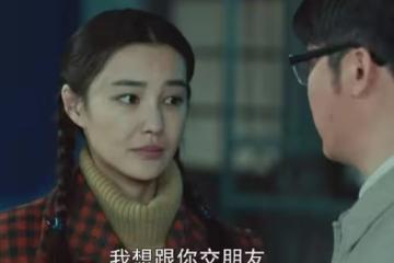 善惡有報！《依依向北風》大結局：喬正君瘋了，5對夫妻圓滿