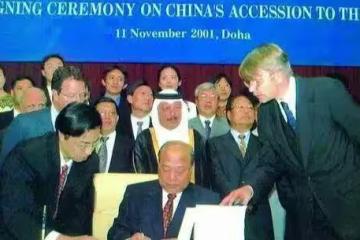 我國為何執意加入CPTPP?對經濟有幾大利好