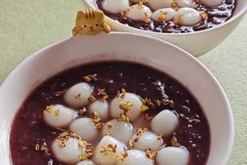 紅豆沙糯米圓子