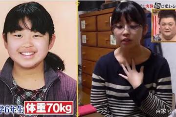 豪宅才住50天，她這臉都換了