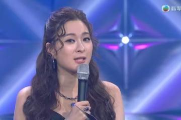 接連出錯！TVB小花擔任選秀節目主持，表現引吐槽！發文向觀眾道歉！
