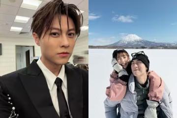 粿粿王子「浴室裸擁照」被針孔偷拍? 徵信社提2關鍵疑點:容易失敗