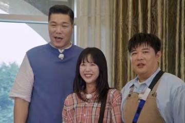 徐章焄錄影錄一半消失!《RM》集體傻眼 金鐘國說話了:你要道歉
