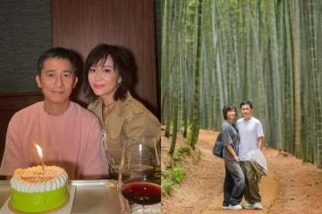 劉嘉玲罕公開動怒!點名平台「欺騙消費者」 不滿梁朝偉照片被亂用