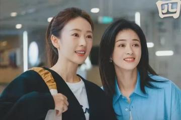 《四喜》:直到喻靜香偷彩禮錢給沈明珠買手鐲,才知全福人命最苦