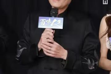 新郎1年前秘密聯絡老婆偶像!婚禮當天「八點檔大咖男星」驚喜現身