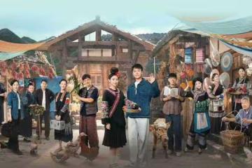電視劇《烏蒙深處》開播,毛曉彤秦俊傑主演,能成爆款鄉村劇嗎?