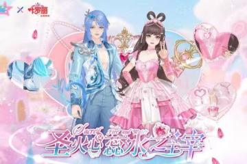 童年回憶!《唱舞全明星》與葉羅麗聯動，圓了女孩們的魔法夢?
