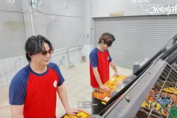 被蕭煌奇爆:「你敗腎!」 炎亞綸遭認證可以去撿骨