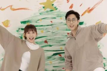 范姜粿粿不打離婚官司! 分手費恐因「夫妻收款習慣」少於800萬