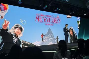 香港直擊／Disney+找來大咖！Jimin、柩國驚喜現身　400名記者嚇到尖叫