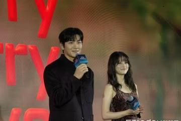 香港直擊/池昌旭談跨國戀!日女星同台眼神超有愛 初見面瞬間曝