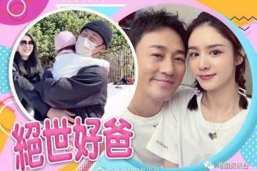 有女萬事足！林峯被「前世情人」一句話冧到暈