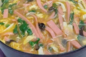 酸辣湯