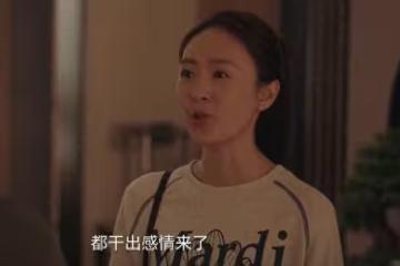 《四喜》:看懂許家的不靠譜,才明白沈明珠有多幸運