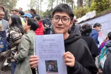 29歲杭州離異CEO相親遭嫌棄,反手亮億級身家,年度最尬凡爾賽!