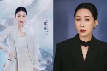 修太兇！《乘風破浪的姐姐》第3季讓人傻眼