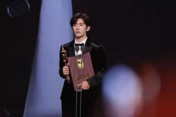 易烊千璽《小小的我》奪金雞影帝! 24歲創紀錄「史上最年輕」首位00後影帝