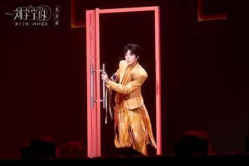 「丹東舞王」劉宇寧性感名場面!自曝「有健身」粉絲狂喊露點