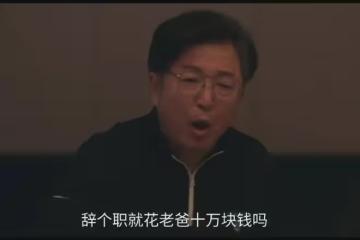 《四喜》:馮志至死不知,許知夏為了救何麗華的命搭上了自己婚姻