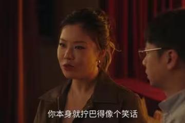 四喜:小三拿著私生子出生證明爭奪遺產,才知馮美奇意外懷孕真相