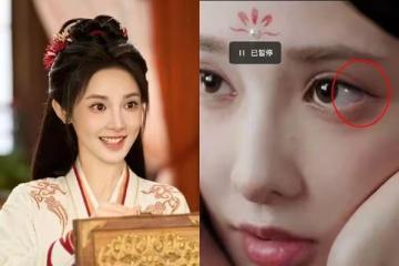 陸女星演哭戲「驚見隱眼整片滑出」!她零眨眼演完全場 網讚嘆封神