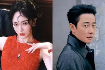 圈內人爆「特別甜夫妻檔已離婚」！唐嫣、羅晉分居傳言被挖登熱搜
