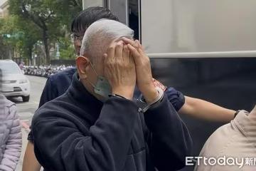 夏于喬父親涉跨海吸金判囚定讞！今發監執行全程手捂臉