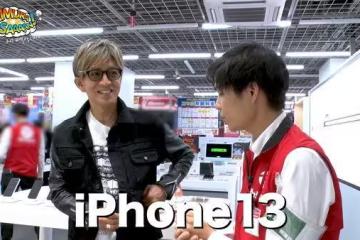 木村拓哉「iPhone13用4年」驚呆網！理由太真實…換新機反應掀共鳴
