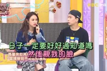 Sandy慘遭「男長輩偷襲親臉」！傻眼：我老公就在旁邊 反應超真實
