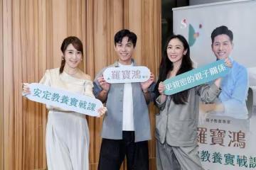 蔡允潔佩佩淚曝育兒辛酸! 泣訴「連喝水都沒時間」
