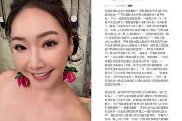 王俐人自助吧打包遭制止「爆氣留一星」！網友反挺店家　老闆出面道歉