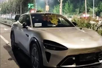 小米YU7車主被截肢,心態樂觀,網友辣評:太相信雷軍了