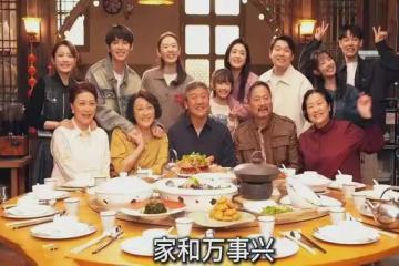 《四喜》大結局是四悲？深挖丁虹拿20萬救原配，才知馮志是執棋人