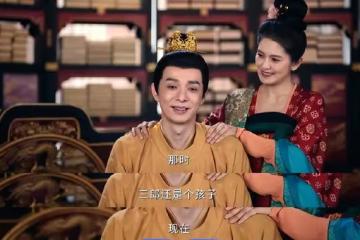 赤箭粉藏玄機？看懂《唐詭3》三個隱藏細節才知，天子要下狠手了