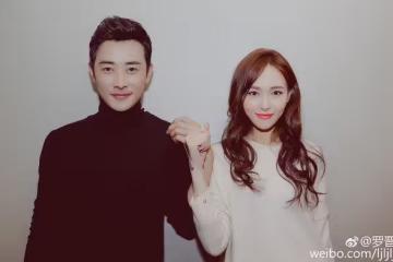 唐嫣才爆離婚「低調現身羅晉父親葬禮」　爸爸同行致意互動掀關注
