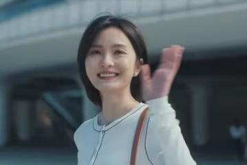 《四喜》大結局：馮志留300萬給何麗華，才懂沈明珠為何拒李景哲