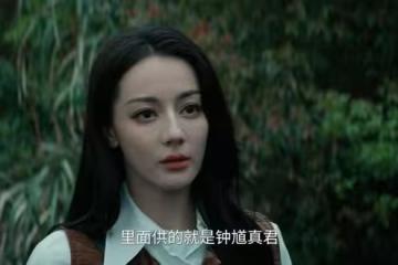《梟起青壤》直到林喜柔的秘密揭開,才知炎拓妹妹聶九羅媽媽沒死