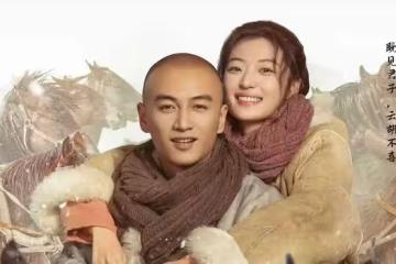 古裝傳奇劇《大生意人》開播,陳曉 孫千主演,央視這回又淘到寶了